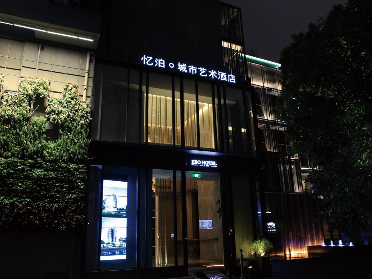 Ebo Hotel Hangzhou Wulin - 5 Mins Drive To The West Lake Bagian luar foto